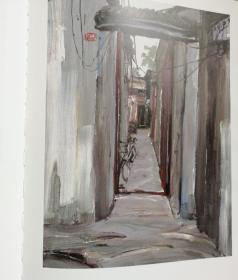 楊玉貴油畫精品集 生長的風景