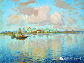 俄羅斯經典風景油畫作品