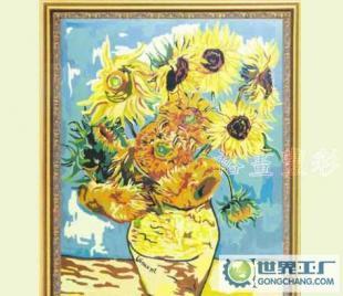 《梵高-向日葵》數字油畫批發代理 高品質禮品與工藝品選擇