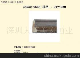 相框、油畫框、框條及線條選購指南 廠家、價格與圖片詳解