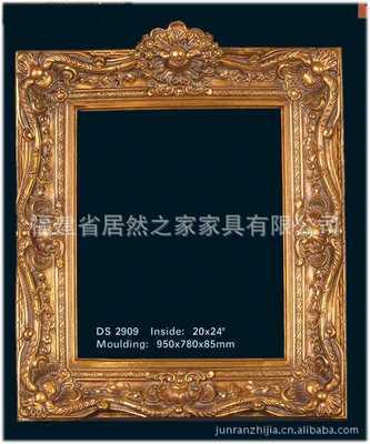 廠家直銷供應樹脂油畫框歐式古典畫框鏡框2909 20*24