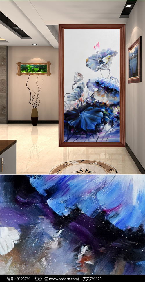 藍色高清荷花荷葉油畫的藝術魅力