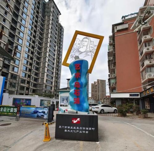 從廈門烏石浦到深圳大芬村 全球油畫加工廠的變與謀